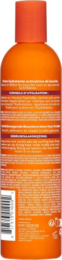 Crème Activatrice de Boucles, au Beurre de Karité, 355 ml, (1 Produit) (l’Emballage Peut Varier) 355 ml (Lot de 1)